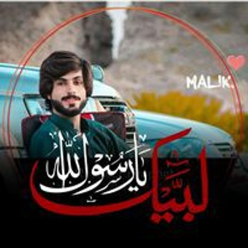 Malik Sana’s avatar