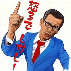DJ.com