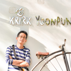 จดหมายจากวันวาน