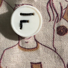 FITZMAURICEBRAND RADIO