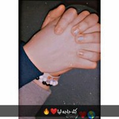 Far Wala