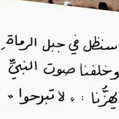 أفنان