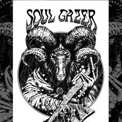 Soul Gazer