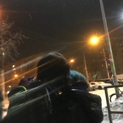 кубик