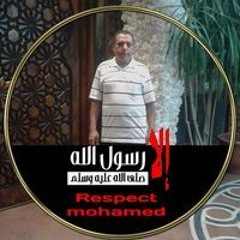 Sayed Helmy