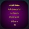 BELAL ABOBKR
