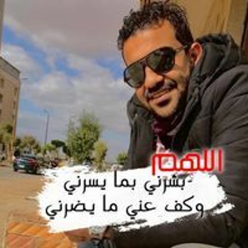 محمد درويش’s avatar