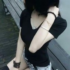 em yeu AL