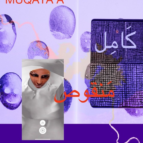 Muqata'a مُقاطَعة’s avatar