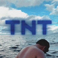 ♫•꓄ꊂ꓄•♫