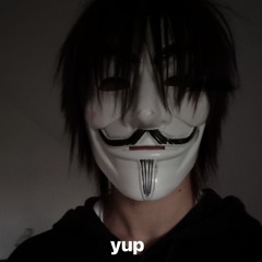 крики трипы стрессы