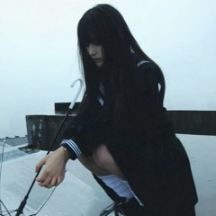 туманная область