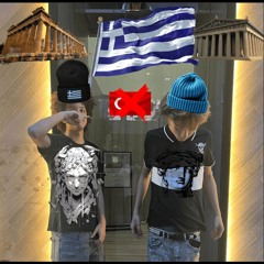 lil agkourakis
