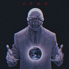MrBerkman