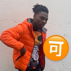PayChiefCho