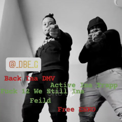 DBE_Mushoo