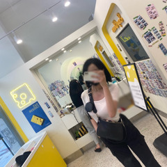 전소연