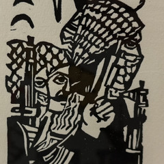 AZIZ