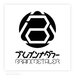 brainmelter