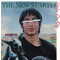 stephen