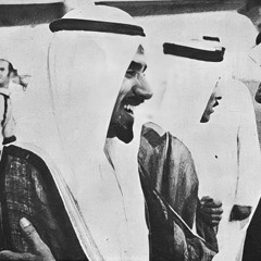 أمـاليـا
