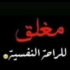 Yousef Mohamed