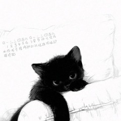 riuyu