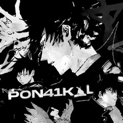 Pon41k