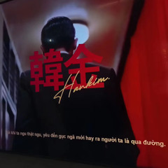 Hữu Chiến