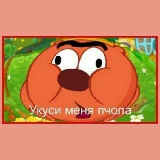 Огурец от Копатыча