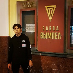 youngжertvaAborta
