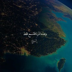 NOURAN