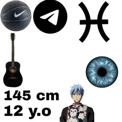 она спросит