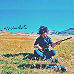 Shayan Eshraghi _ Ye Ja Dige(320).mp3
