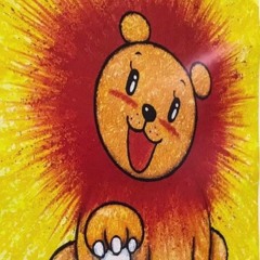 おまえ
