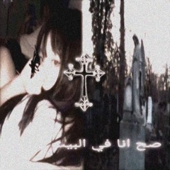 quviけ