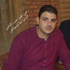 حسين عمر عامر