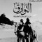 txny7__