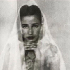 شهْد