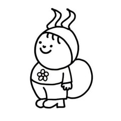 bumpi