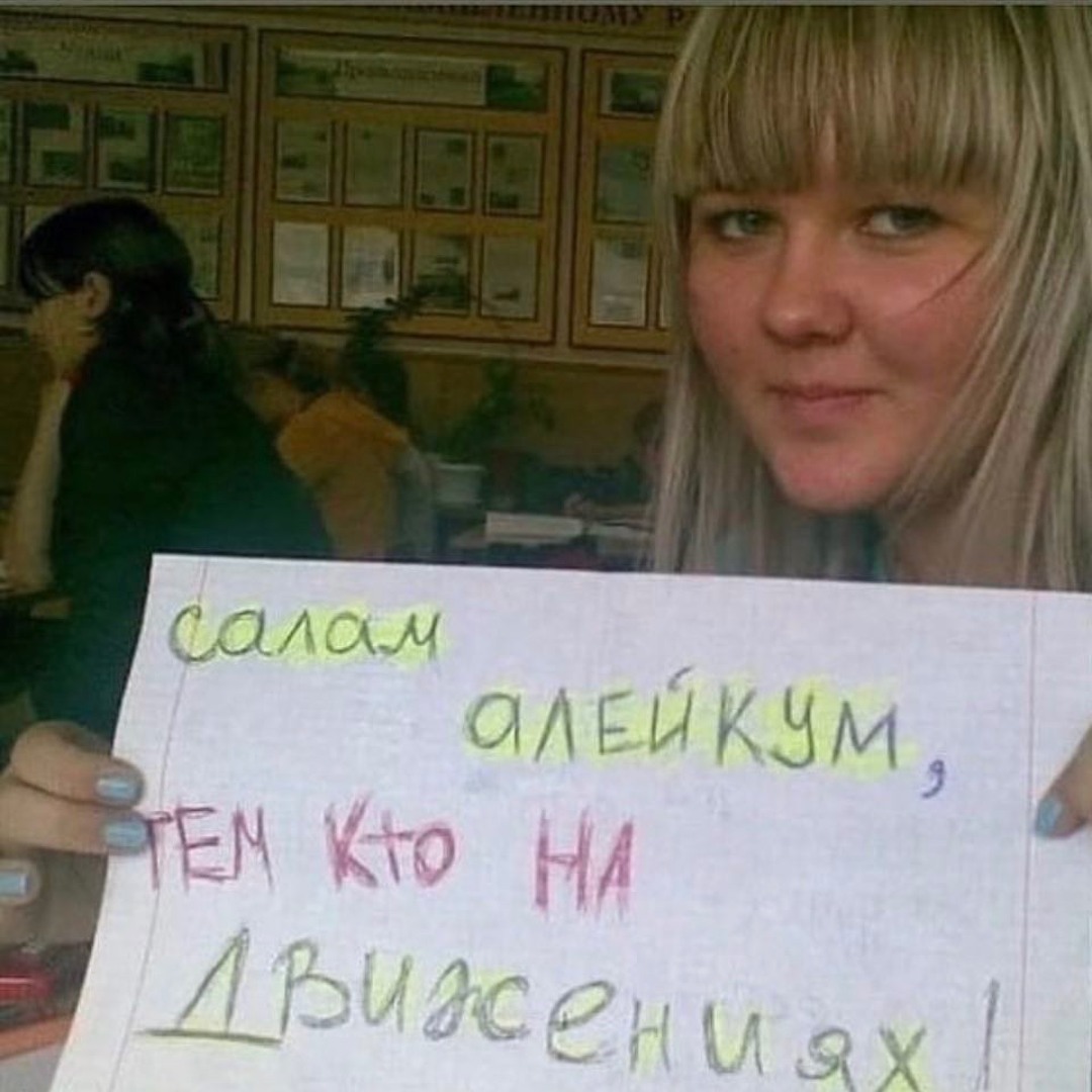 Stream Расмешнил by Полина Перформанс | Listen online for free on SoundCloud