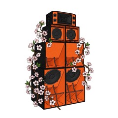 Geneseed Sound System