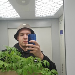 Weedrov