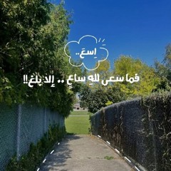 سهيلة عبد الجواد