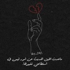 malaka hosam