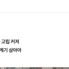 민서
