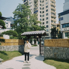 Sơn Lee