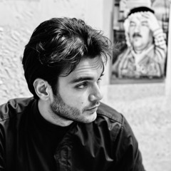 حسن