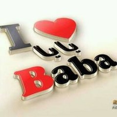 Ahlam Ezzt