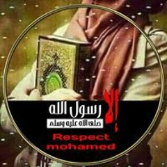 Shosho Ahmed